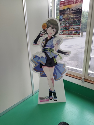 ユメノバの等身大パネル（七草にちか）