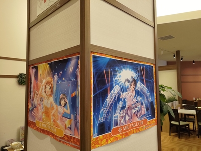 飲食スペースに展示されていたパネル