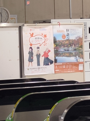 JR町田駅の改札付近にあった、シャニマス町田コラボのポスター