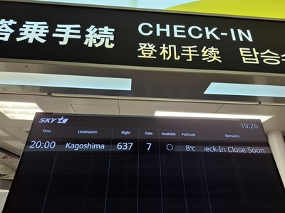 ����³��