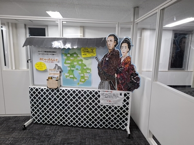 ����������ˤơ�����ζ�Ϥ��ФƤ��뤬������Ϻ���ζ�Ϥ�����ι�ԤǼ������ι�Ԥ����Ȥ������Ȥˤ��ʤ�����