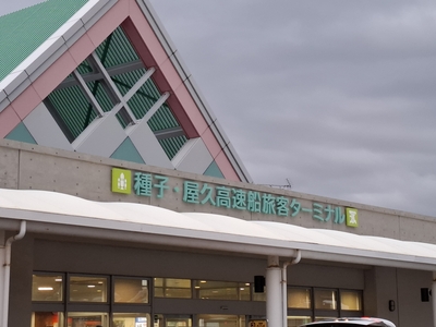 ��®��ι�ҥ����ߥʥ�