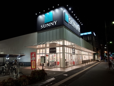 �����ѡ��ޡ����åȡ֥��ˡ��ס���Ȥ����ͧ�α��ĤǤ��ä�����2024ǯ8��1������ͧ�����Ĥ���ű�ष���֤��ޡ��ȷ��ܡפؾ��Ϥ��줿���������ͻ��侦�ʤ���ͧ�Τ�ΤȤ��ޤ��Ѥ�äƤ��ʤ��ä�