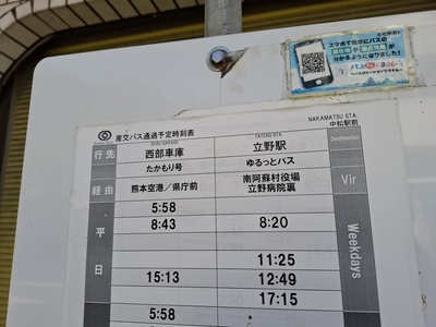 ���ն��ƻϩ����ϡ����ܻԤؤ�ľ�ԥХ���ФƤ���