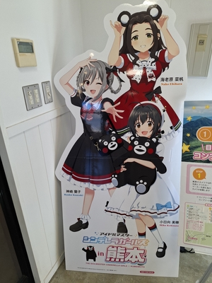 �����å��ݥ���ȳ�ǧ