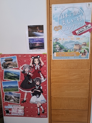 �����å��ݥ���ȳ�ǧ