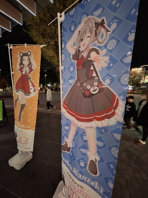 �Τܤ�ʿ������ҡ�