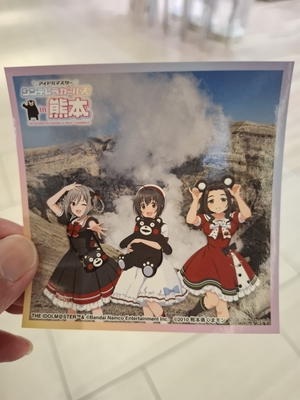 ������ץ�꡼��λ����ŵ��������