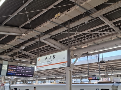 ̾�Ų��ؤ�����