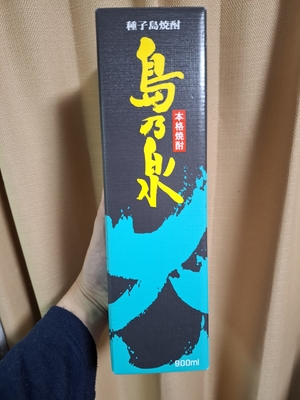 �����Ǽ�ʬ�ѤΤ��ߤ䤲����ä�����������ǵ���ס����켫�ΤϹ��ʤ�ΤȤ����櫓�ǤϤʤ���������A�����פǰ�����Ω�äƼ��夲���Ƥ�����Τ��ä��Τ���ä��ΤǤ��ä��ʤĤޤꡢ�ϰ���������ʤ���褯�ݤ��ΤʤΤǤϤȻפ��ޤ���