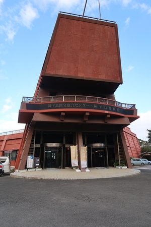 ����糫ȯ���祻�󥿡�