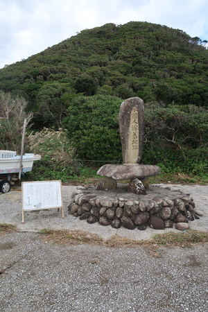 �����ߥ�����Ȱ��߽�����