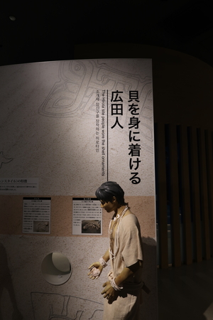 ���������Ϥγ��������ʤȤ������Ѥ���Ƥ����Ȥߤ���