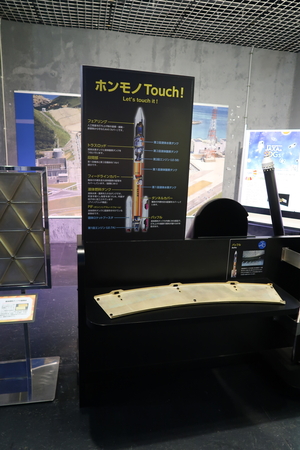 �����åȤ����Ѥ�����Ǻ�򿨤äƤߤ뤳�Ȥ��Ǥ���