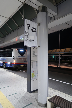 ����������η������̤ΥХ���