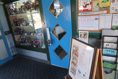 �ؼˤΰ����ϥ��ե��Ȥ��ƱĶȤ��Ƥ���ۤ���