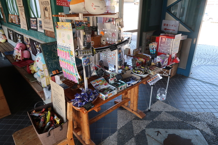 �̲ۻ��������䤵��Ƥ���