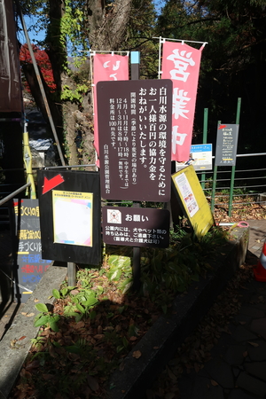 �帻�Τ���������줹��ͤˡ����϶����Ƥ���