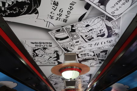 ����ˤϡ�ONE PIECE��̡��Υ����󤬷Ǽ�����Ƥ����ꡢ����¾���ʤˤ��ʤ�����������ä�