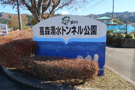 �ؤ����⤤�ơֹ⿹ͯ��ȥ�ͥ����פ�