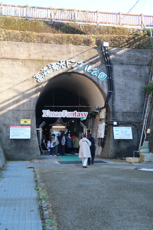 �ȥ�ͥ������