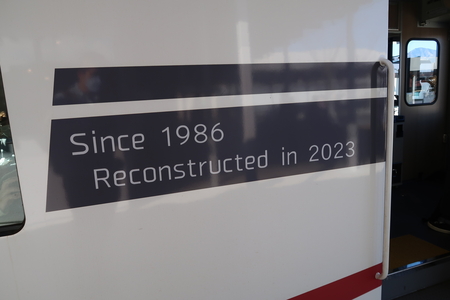 ���Ŵƻ�Τ��μ�ξ��2023ǯ��Ƴ�����줿��Τǡ������Ͽ̤ˤ��Ĺ�����٤����������줷�����Ȥ�ǰ�������������äƤ���