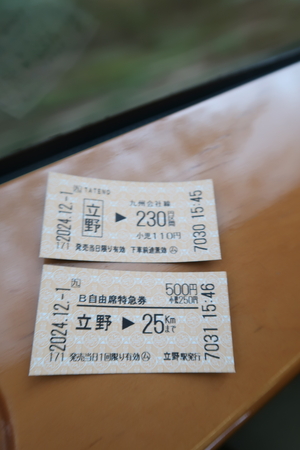 ��ַ����õ޷�