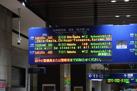 ���ܱؤ�ȯ�ְ���