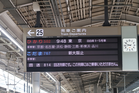 �����ؤǤο������ΰ���