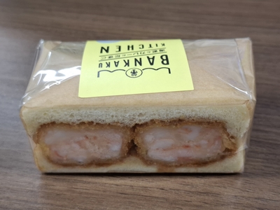 坂角総本舖 葵店/海老カツのサンドイッチ