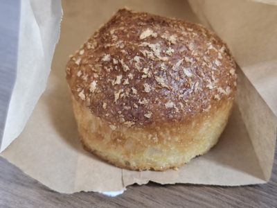 坂角総本舖 葵店/海老カレーパン