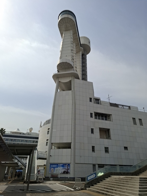 名古屋港ポートビル