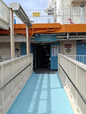 南極観測船「ふじ」/中に入って見ることも可能