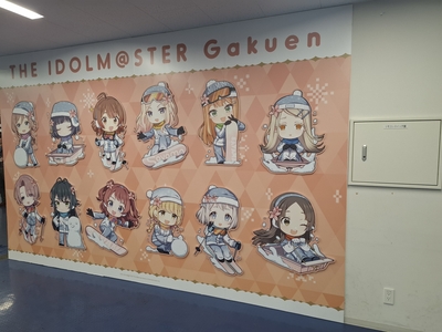 大判の掲示