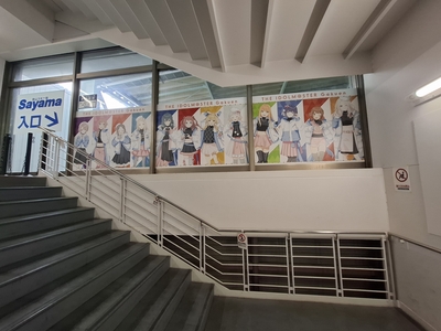 入口の掲示