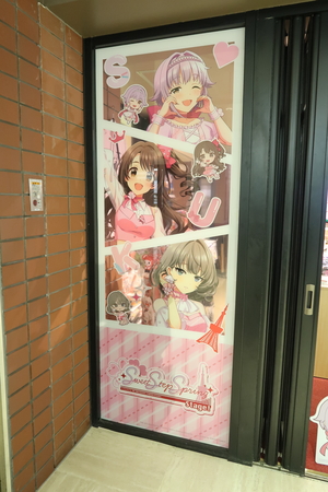 店舗の掲示