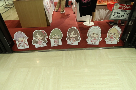 店舗の掲示