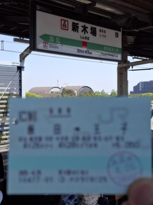 新木場駅を出発