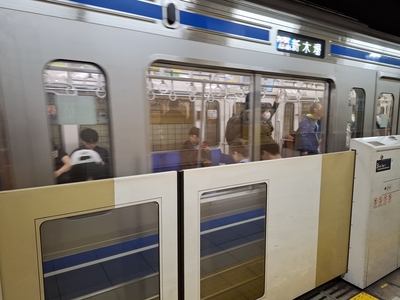 飯田橋駅から新木場行きに乗車（西武の車両でした）