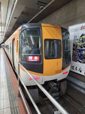 名古屋駅から特急賢島行きに乗車