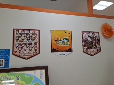 パルケエスパーニャの掲示用幕。イセシマスターのものが作られていた