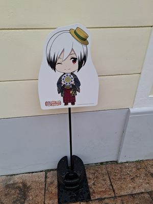 パルケエスパーニャの掲示（北村想楽）