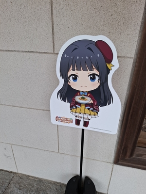 パルケエスパーニャの掲示（最上静香）