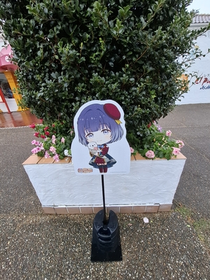 パルケエスパーニャの掲示（秦谷美鈴）