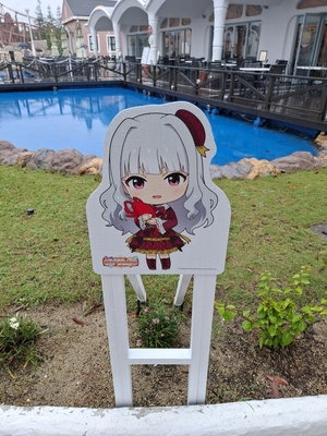 パルケエスパーニャの掲示（四条貴音）