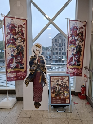 志摩市観光協会（鵜方駅内）の北村想楽の展示