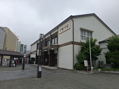 伊勢市駅