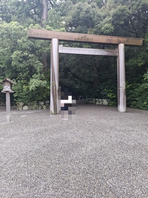 豊受大神宮（伊勢神宮外宮）に入る