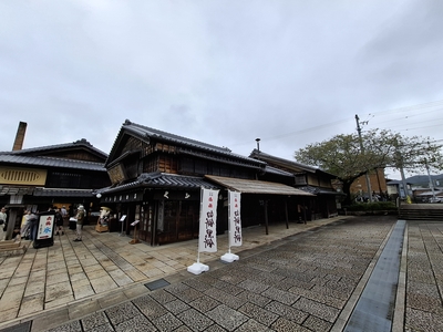 おはらい町に到着