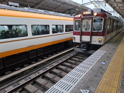 急行名古屋行き